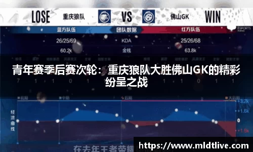 球盟会官方网站