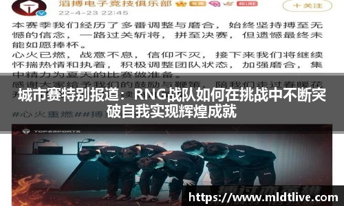 球盟会官方网站