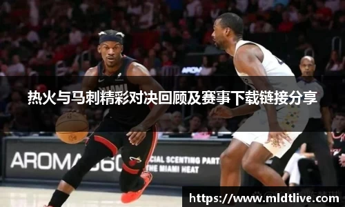 球盟会官方网站